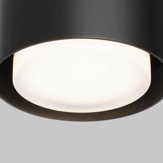 Maytoni Technical C092CL-GX53-B Потолочный светильник Space GX53 12Вт, изображение 2