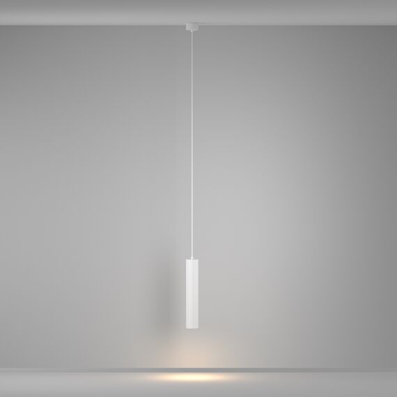 Maytoni P106PL-01-GU10-W Светильник подвесной Calipso, изображение 4