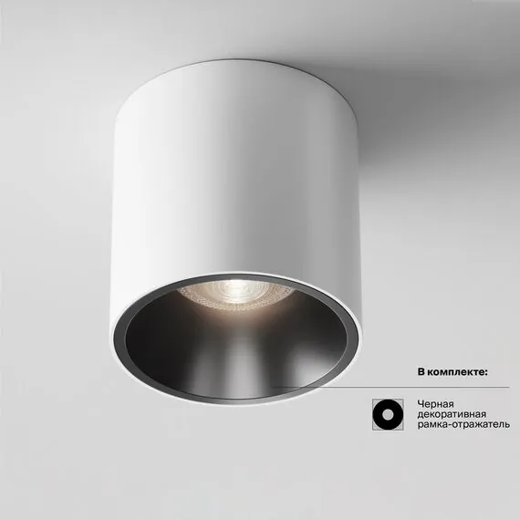 Maytoni Technical C064CL-L12W4K Потолочный светильник Alfa Led, изображение 7