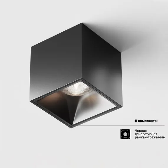 Maytoni Technical C065CL-L12B4K Потолочный светильник Alfa Led, изображение 7