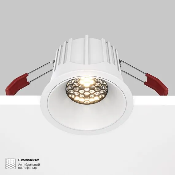 Maytoni Technical DL043-01-15W4K-RD-W Модульный встраиваемый светодиодный светильник Alfa LED, изображение 8