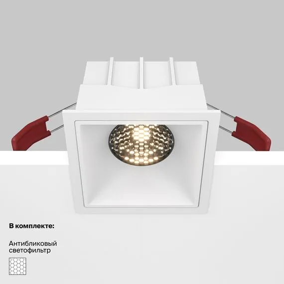 Maytoni Technical DL043-01-15W3K-SQ-W Модульный встраиваемый светодиодный светильник Alfa LED, изображение 8