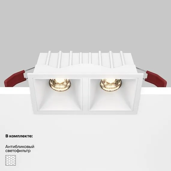 Maytoni Technical DL043-02-10W3K-SQ-W Модульный встраиваемый светодиодный светильник Alfa LED, изображение 8