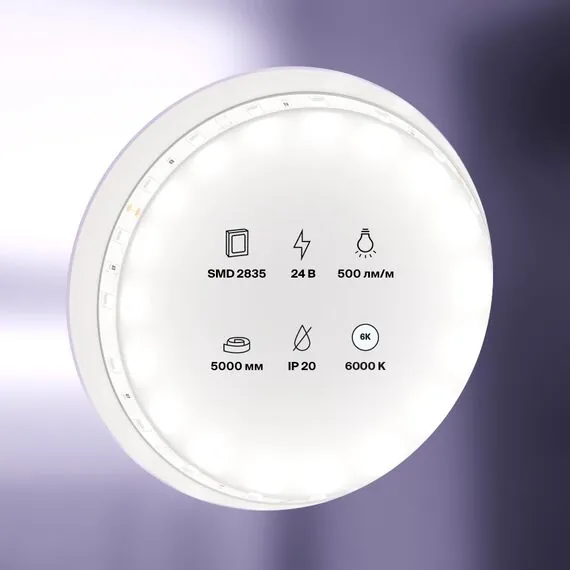 Maytoni Led Strip 10138 Светодиодная лента 4,8Вт/м 24V IP20 6000K 10138, изображение 3