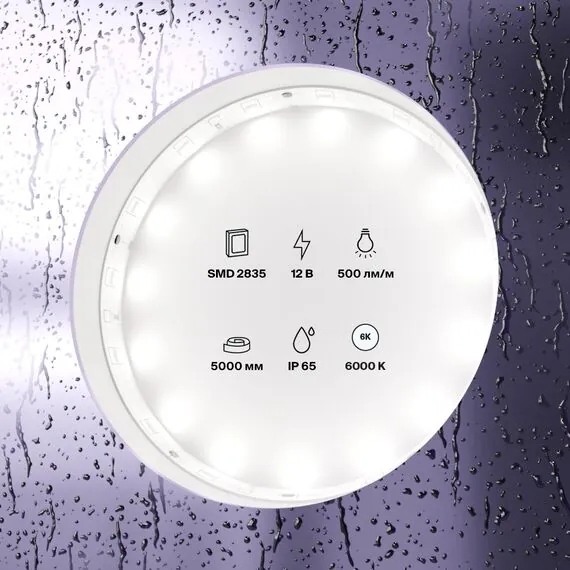 Maytoni Led Strip 10107 Светодиодная лента 4,8Вт/м 12V IP65 6000K 10107, изображение 3