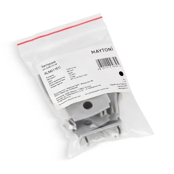 Maytoni Led Strip ALM011EC Заглушка для профиля