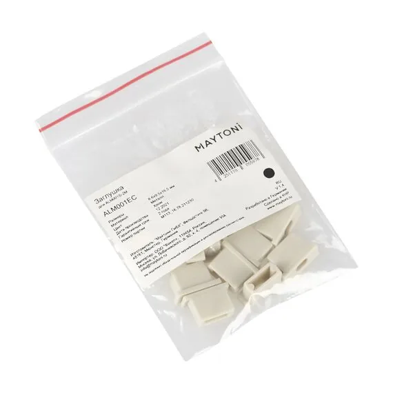 Maytoni Led Strip ALM001EC Заглушка для профиля, изображение 4