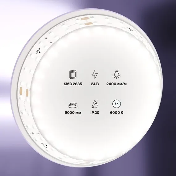 Maytoni Led Strip 20030 Светодиодная лента 20W 6000K 24V IP20 20030, изображение 2