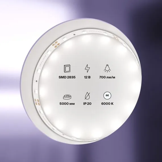 Maytoni Led Strip 20003 Светодиодная лента 7,2W 6000K 12V IP20 20003, изображение 2