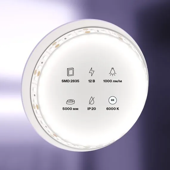 Maytoni Led Strip 10110 Светодиодная лента 9,6Вт/м 12V IP20 6000K 10110, изображение 3