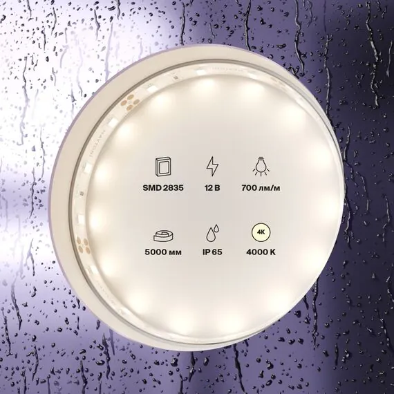 Maytoni Led Strip 20005 Светодиодная лента 7,2W 4000K 12V IP65 20005, изображение 2