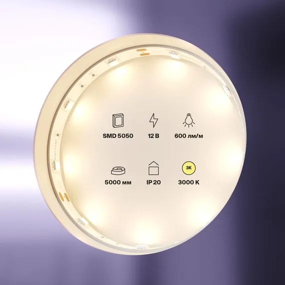 Maytoni Led Strip 10120 Светодиодная лента 7,2Вт/м 12V IP20 3000K 10120, изображение 5