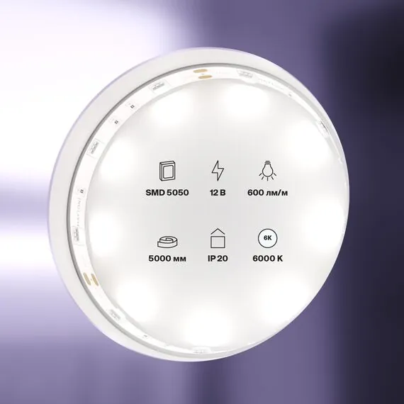 Maytoni Led Strip 10122 Светодиодная лента 7,2Вт/м 12V IP20 6000K 10122, изображение 3