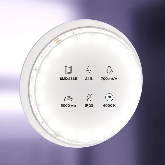 Maytoni Led Strip 20015 Светодиодная лента 7,2W 6000K 24V IP20 20015, изображение 2