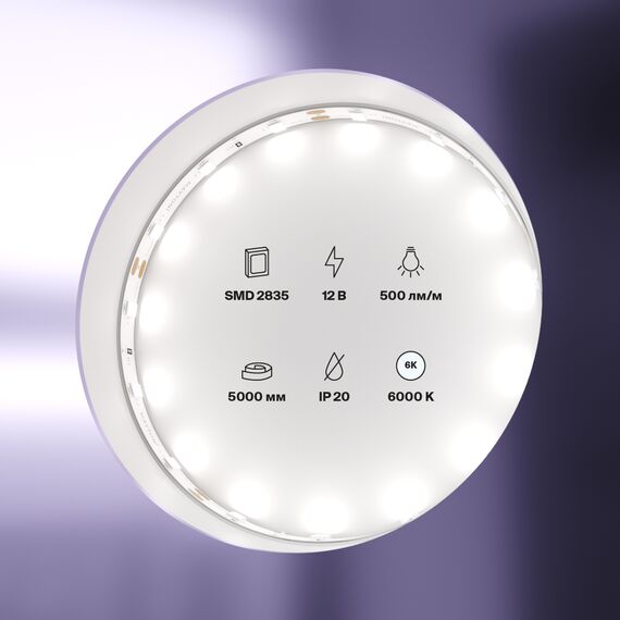 Maytoni Led Strip 20009 Светодиодная лента 4,8W 6000K 12V IP20 20009, изображение 2