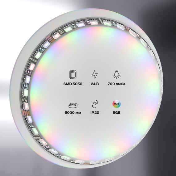 Maytoni Led Strip 20038 Светодиодная лента 21W 24V IP20 RGB 20038, изображение 6