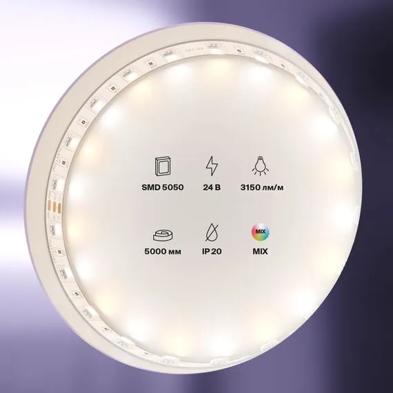Maytoni Led Strip 20042 Светодиодная лента 14,4W 24V IP20 MIX 20042, изображение 2