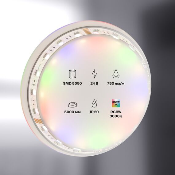 Maytoni Led Strip 10179 Светодиодная лента 19,2Вт/м 24V IP20 RGBW 3000K 10179, изображение 3