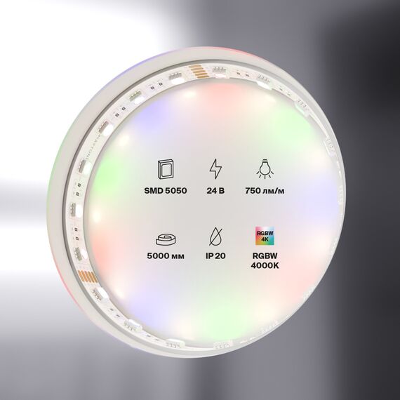 Maytoni Led Strip 10180 Светодиодная лента 19,2Вт/м 24V IP20 RGB+4000K 10180, изображение 3