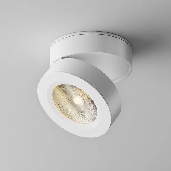 Maytoni Technical C022CL-7W3K-W-1 Спот светодиодный Magic, изображение 3
