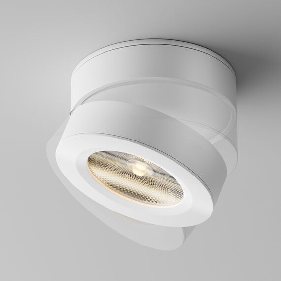 Maytoni Technical C022CL-12W3K-W-1 Спот светодиодный Magic, изображение 5