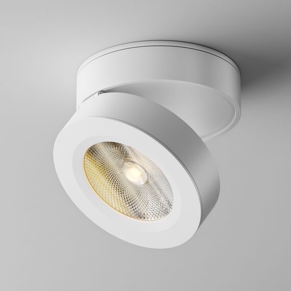 Maytoni Technical C022CL-12W3K-W-1 Спот светодиодный Magic, изображение 3