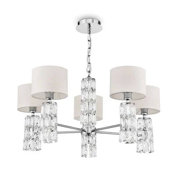 Maytoni Decorative DIA008PL-05CH Подвесная люстра Talento