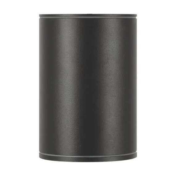 Maytoni Outdoor O306CL-L7GF Уличный потолочный светодиодный светильник Bar, изображение 2