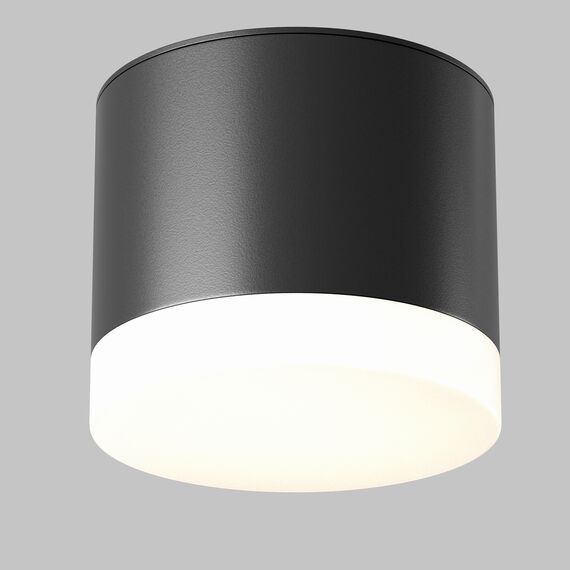 Maytoni Technical C087CL-GX53-B Светильник потолочный Pauline, изображение 4