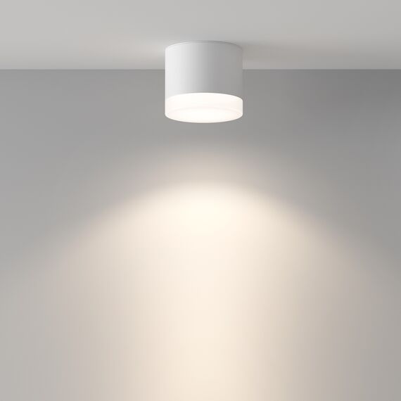 Maytoni Technical C087CL-GX53-W Светильник потолочный Pauline, изображение 4