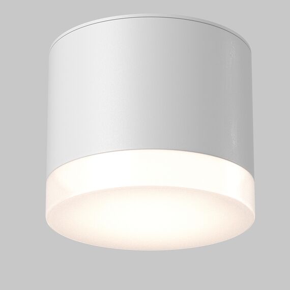Maytoni Technical C087CL-GX53-W Светильник потолочный Pauline, изображение 2