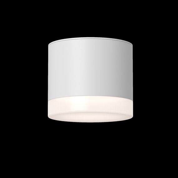 Maytoni Technical C087CL-GX53-W Светильник потолочный Pauline, изображение 5