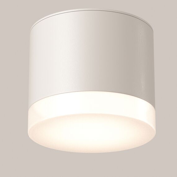 Maytoni Technical C087CL-GX53-W Светильник потолочный Pauline, изображение 6