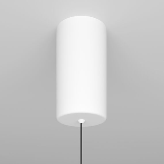 Maytoni Technical P022PL-L20W3K Светильник светодиодный подвесной Ray, изображение 4