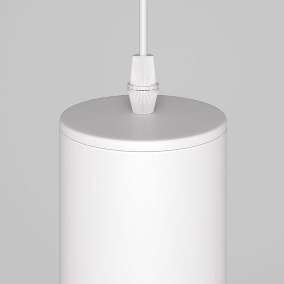 Maytoni Technical P044PL-01-40GU10-W Светильник подвесной Lipari, изображение 8