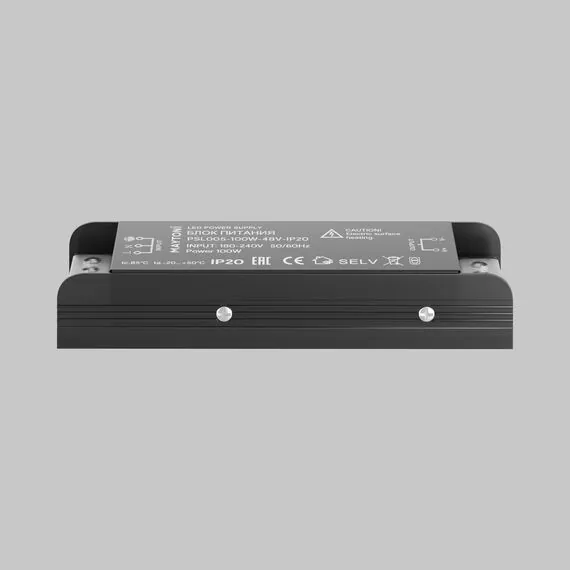 Maytoni Technical PSL005-100W-48V-IP20 Блок питания для магнитных систем 100Вт, 48V, IP20 Power Supply Magnetic, изображение 4