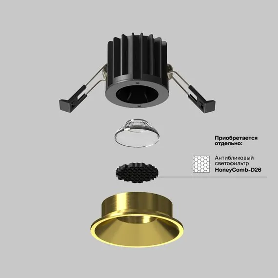 Maytoni Technical DL058-7W4K-BS Светильник встраиваемый Round, изображение 8