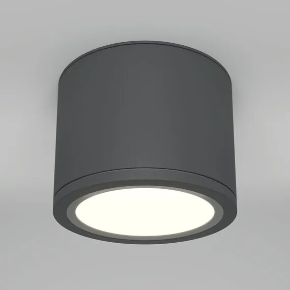 Maytoni Technical C095CL-GX53-GR Светильник потолочный, изображение 3