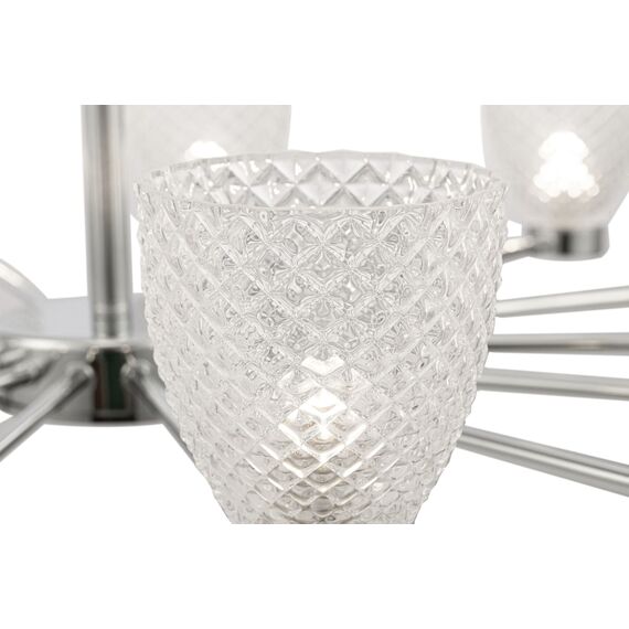 Maytoni Decorative MOD068PL-14CH Люстра на штанге Ralar, изображение 2