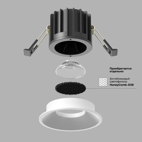 Maytoni Technical DL058-12W3K-W Светильник встраиваемый Round, изображение 6
