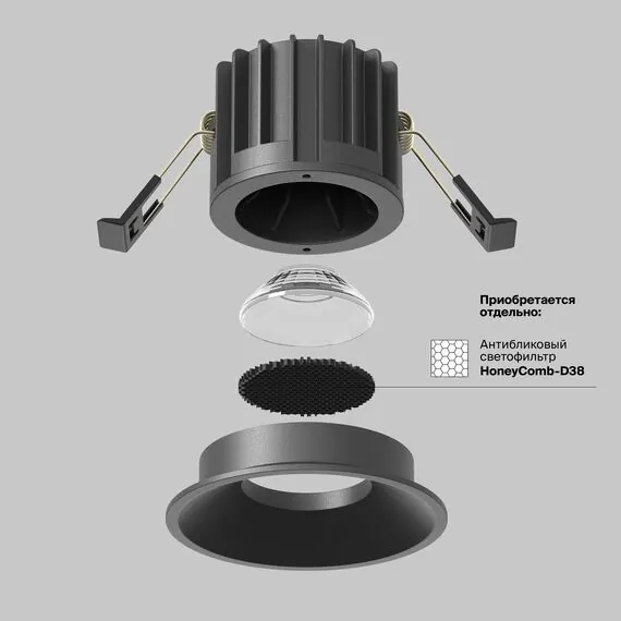 Maytoni Technical DL058-12W4K-B Светильник встраиваемый Round, изображение 6