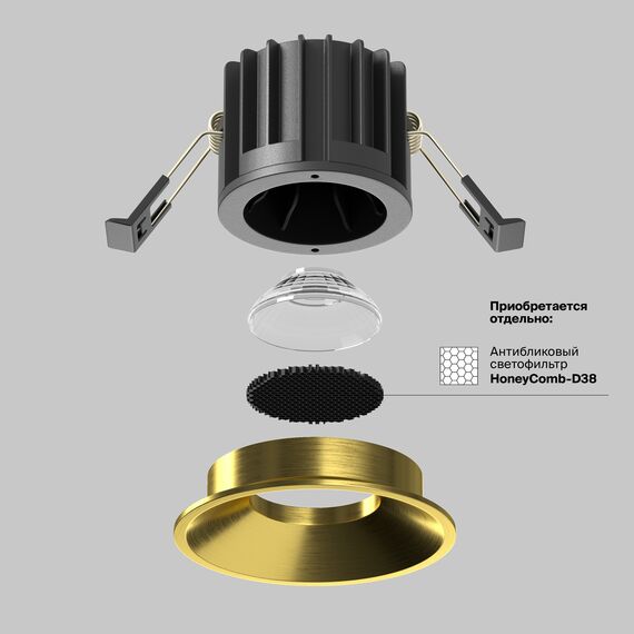 Maytoni Technical DL058-12W3K-BS Светильник встраиваемый Round, изображение 8