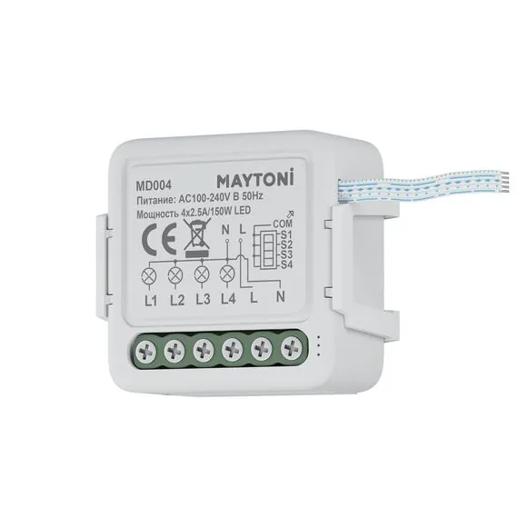 Maytoni Technical MD004 WIFI модуль четырехканальный 150Вт