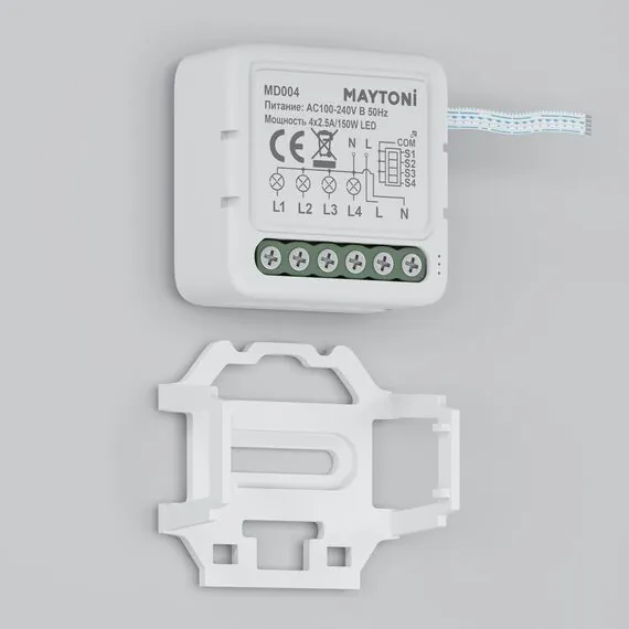 Maytoni Technical MD004 WIFI модуль четырехканальный 150Вт, изображение 5