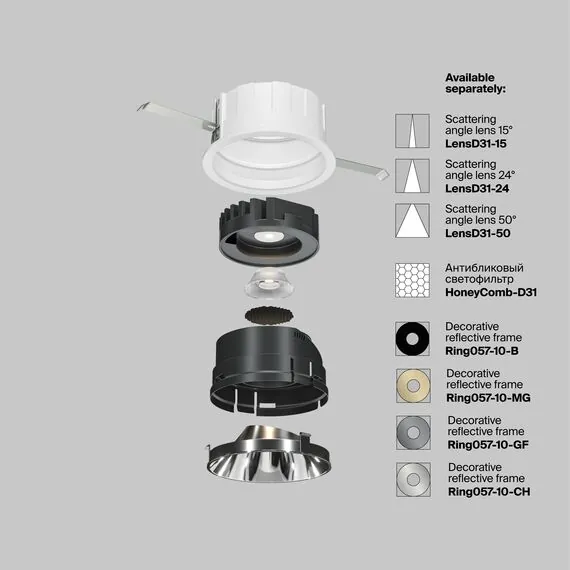 Maytoni Technical DL057-10W4K-W Светильник встраиваемый светодиодный Wise, изображение 7
