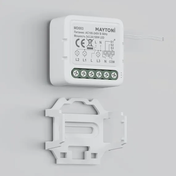 Maytoni Technical MD003 WIFI модуль трехканальный 150Вт, изображение 5