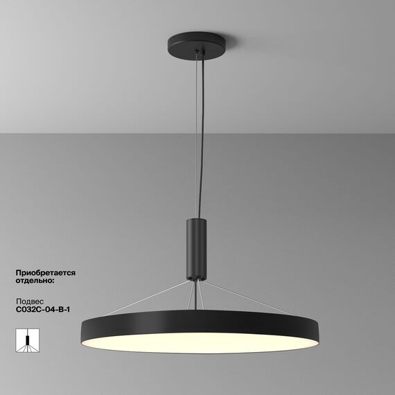 Maytoni C032CL-90W3K-RD-B Потолочный светильник Zon 3000K 90W 120°, изображение 8