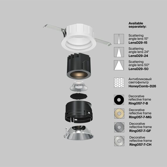 Maytoni Technical DL057-7W3K-W Светильник встраиваемый светодиодный Wise, изображение 7