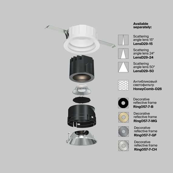 Maytoni Technical DL057-7W4K-W Светильник встраиваемый светодиодный Wise, изображение 7