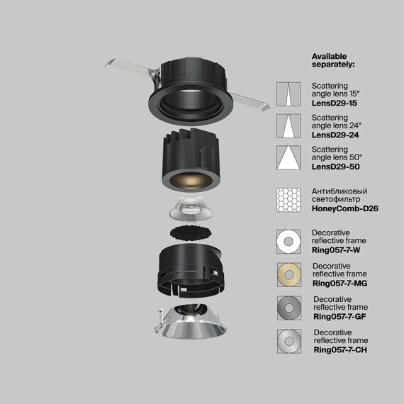 Maytoni Technical DL057-7W3K-B Светильник встраиваемый светодиодный Wise, изображение 7